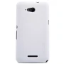 Nillkin Super Frosted Shield Matte cover case for Sony Xperia E4G (E2033 E2003 E2053 E2006 E2043) order from official NILLKIN store